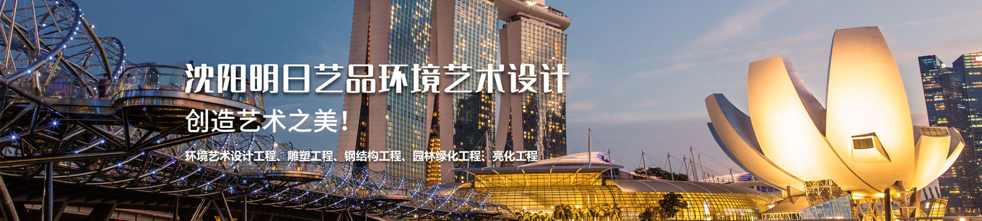 http://www.pissa.com.cn/data/upload/202104/20210419094524_201.jpg